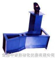 明渠流量計(jì)