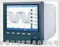 單色無紙記錄儀