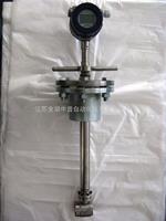 插入式渦街流量計