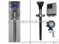 插入式電磁流量計