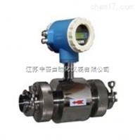 防爆型電磁流量計