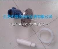 導(dǎo)壓式液位變送器