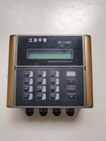 超聲波流量計(jì) 外夾式流量表 ZP-1158C