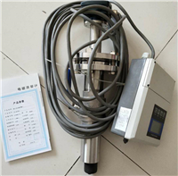 智能型電磁流量計(jì)