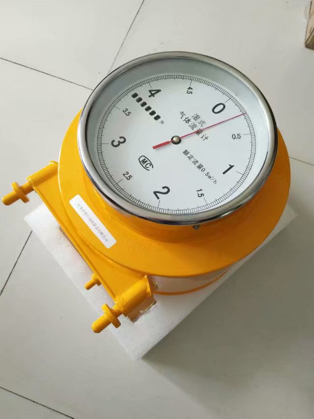 濕式氣體流量計