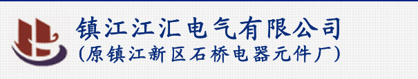 流量計廠家